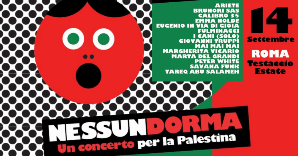 nessun dorma